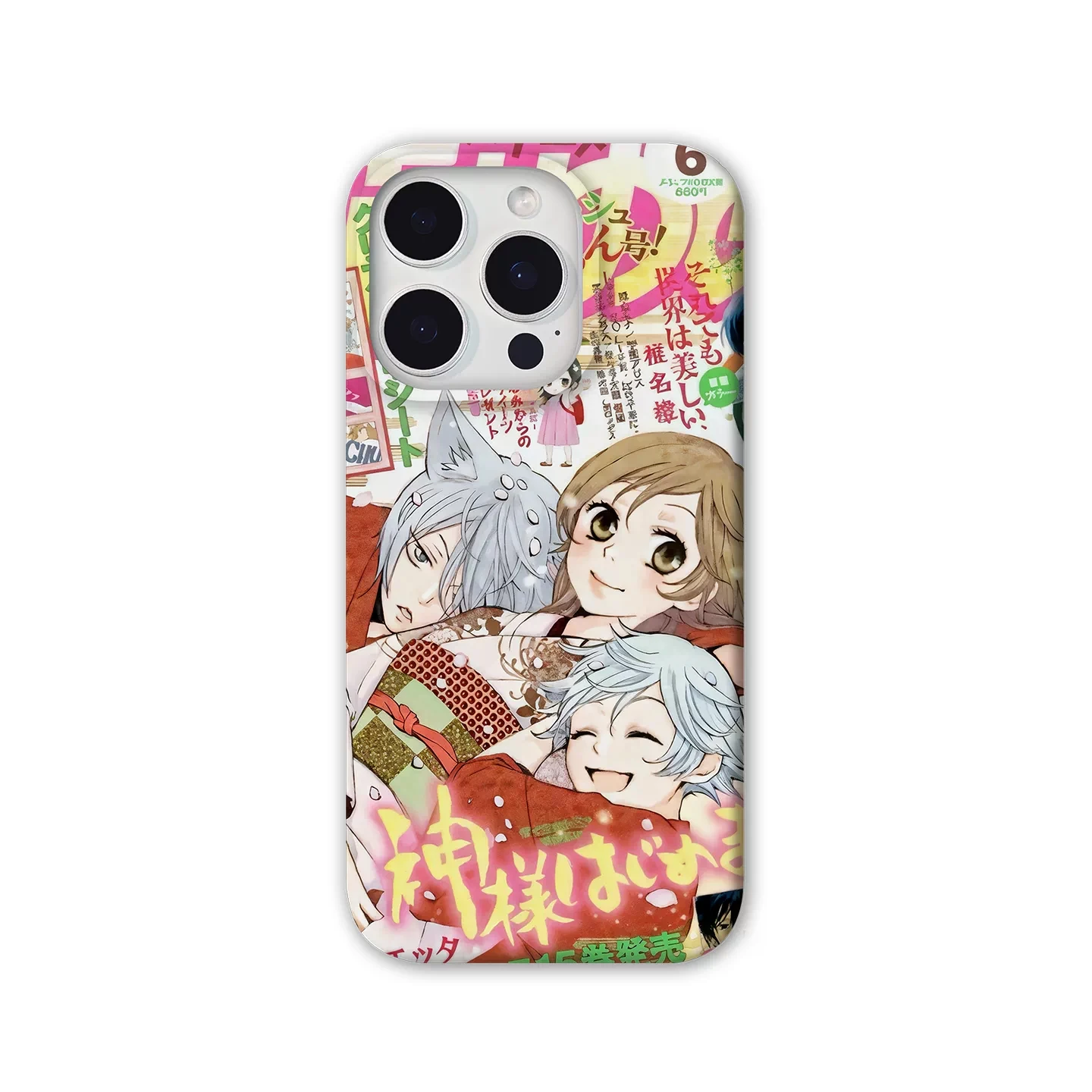 Kawaii Anime Couple Design Phone Case - Cute Japanese Cartoon Style Cover