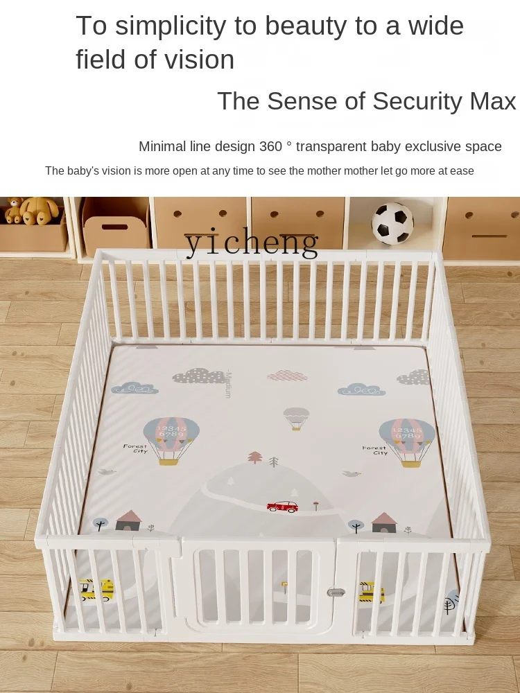 XL Fence Protective Grating Indoor Home Baby Ground Fence Children Crawling Mat