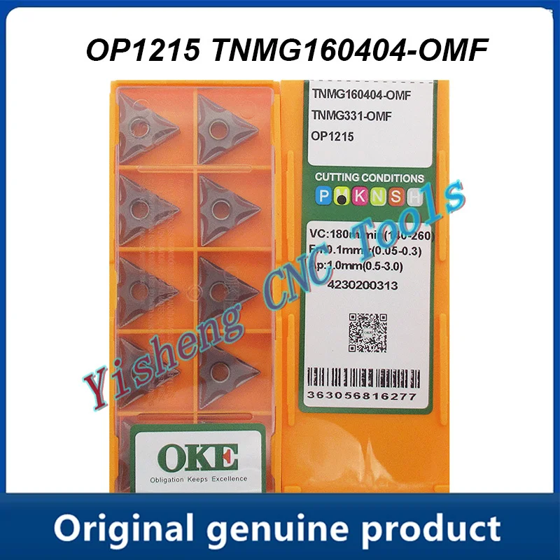 

Вращающаяся вставка, фреза OP1315 TNMG 160404 OMF TNMG331 для резки металла TNMG1604