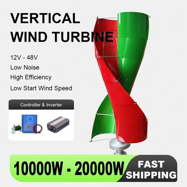แนวตั้งเครื่องกําเนิดไฟฟ้าลมกังหันลม HYBRID Mppt Controller Power Turbine ต่ําความเร็ว 220V 230V อินเวอร์เตอร์กลางแจ้ง 1