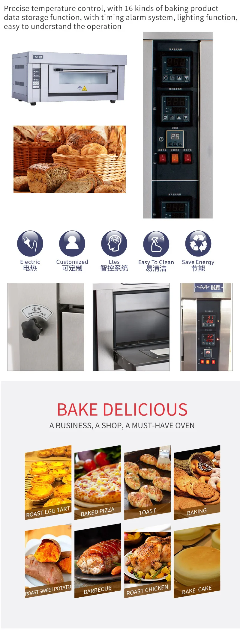 Bakery Equipment 1 Deck 1 Trays Commercial Electric Deck Oven 3