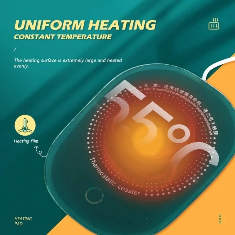 سخان الأكواب الأنيق - تسخين بدون لمس، 55 ° C درجة...