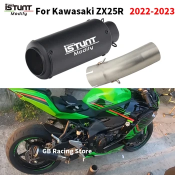 Slip On For KAWASAKI Ninja ZX25R 2022 2023 Motorcycle Exhaust System Escape Moto Modified Mid Link Pipe DB Killer With Muffler