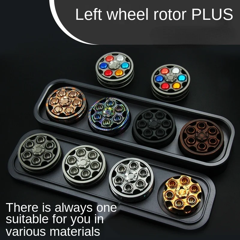 

Left Wheel Rotor plus Fingertip Gyro Studio out of Print Adult Pressure Relief Toy Titanium Alloy EDC