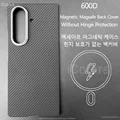 600D(Mag)Back Cover