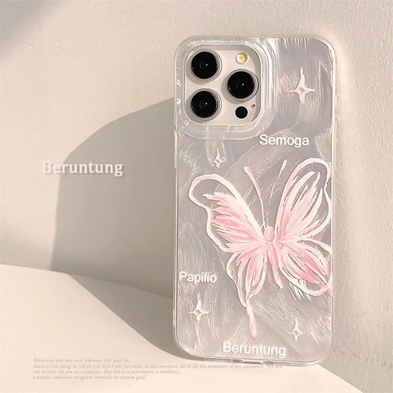 Green Gradient Butterfly Phone Case