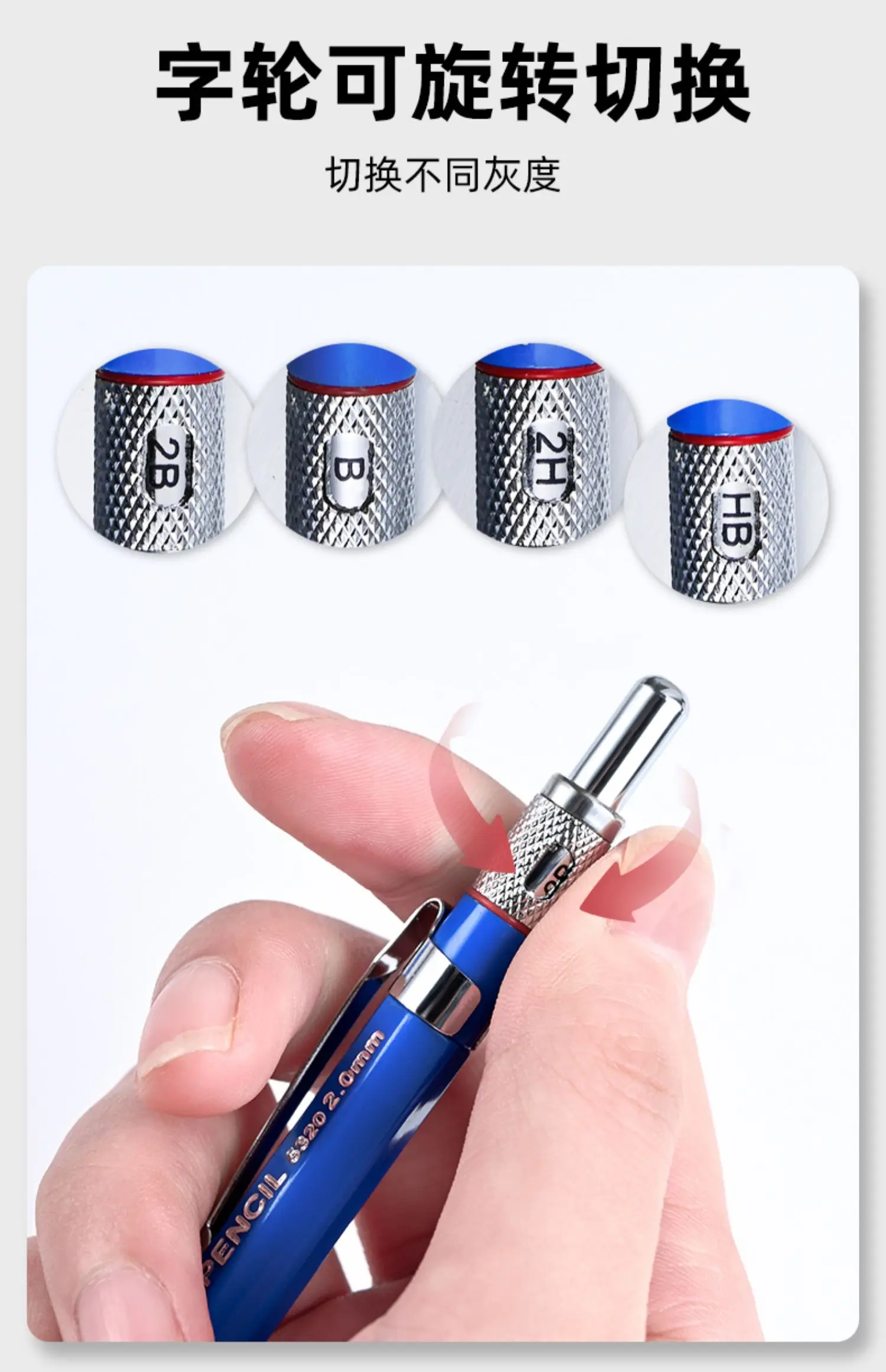 1pc 2MM Mechanical Drawing Pencils Metal Art Lead Graphite Pencil With Sharpener Under Cap, for Drafting, Drawing, Sketching – Detail 18
