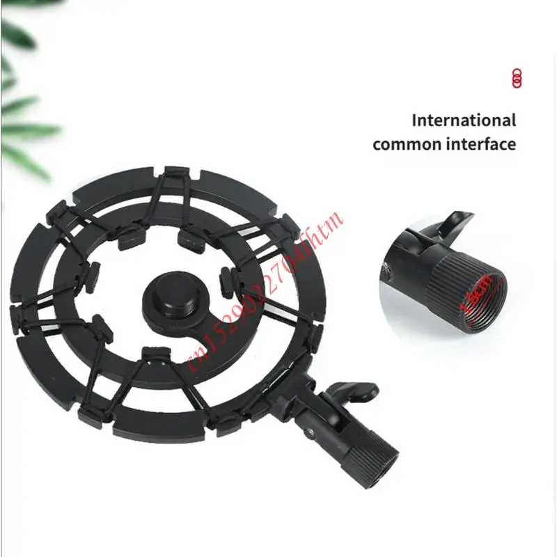 72XA 콘덴서 마이크용 범용 알루미늄 쇼크 마운트 소음 방지 진동 차단 설계