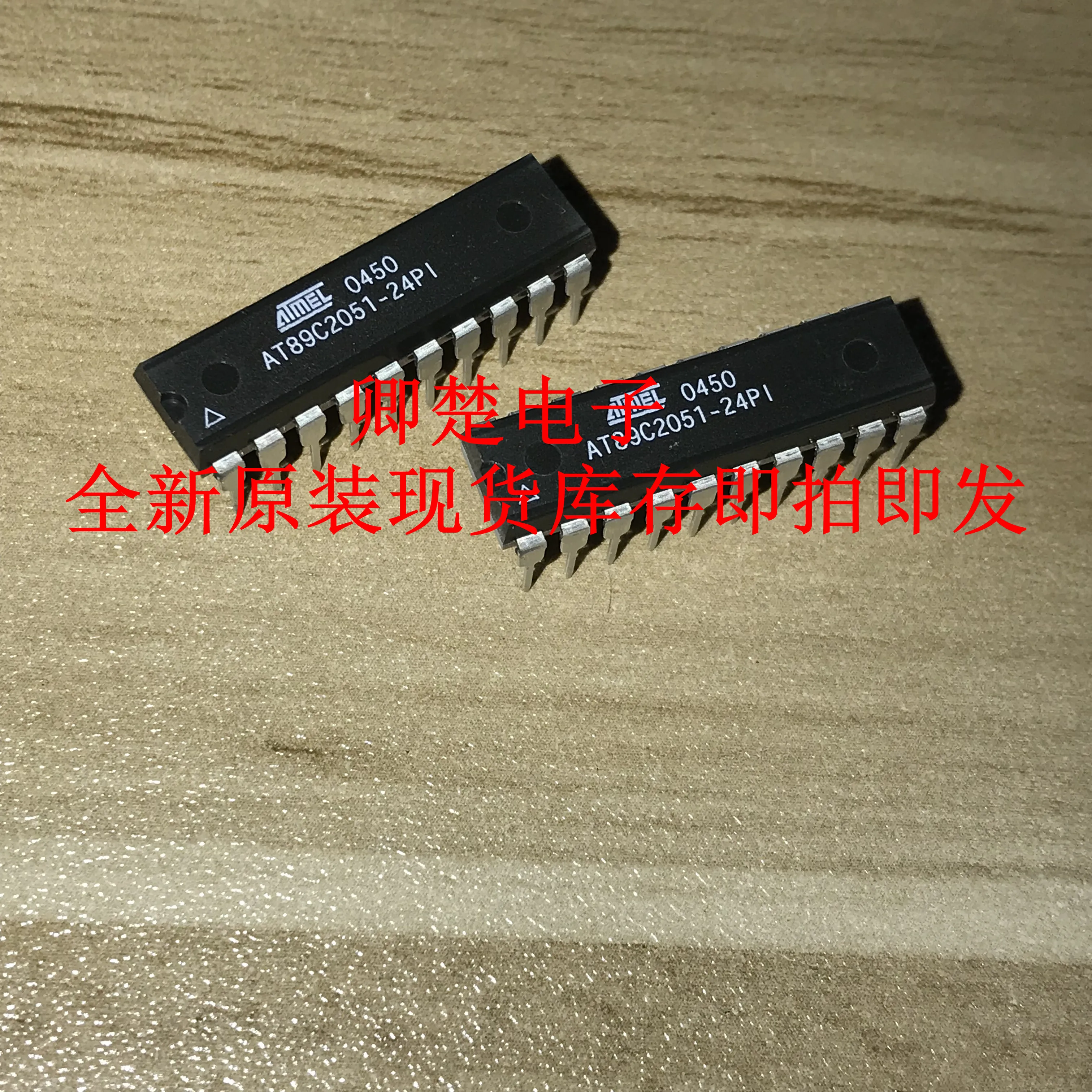 

20pcs original new AT89C2051-24PI DIP20