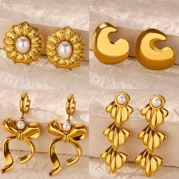 Imitation Pearl Sun Flower Earrings for Women Stainless Steel Gold Color Bow Earrings 2025 Trend Piercing Wedding Jewelry Gift