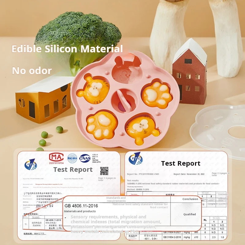 Baby food supplement steamed cake mold infant Edible Silicon can cook baking tool cake mold Food supplement molds