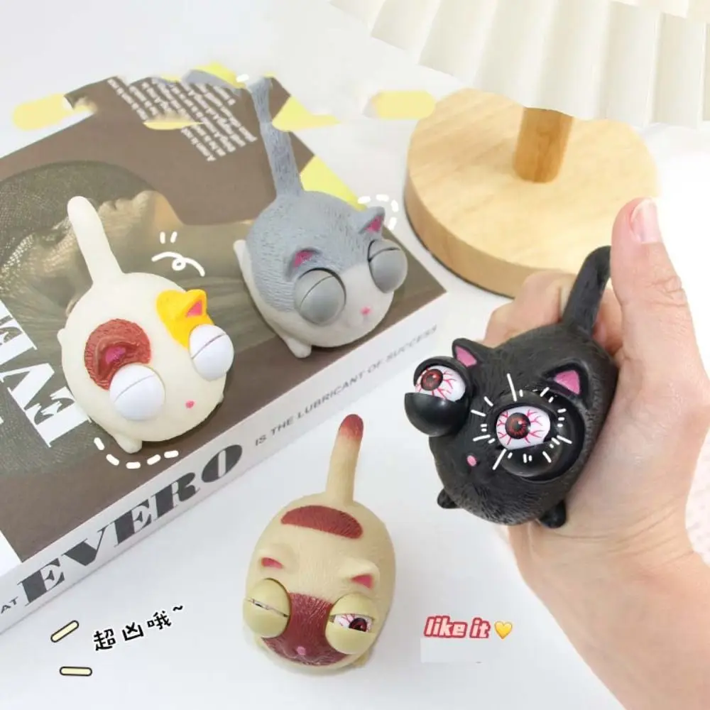 

Eye Cat Cat Squeeze Toys Animal Vent Toy Angry Cat Soft Squeeze Toy Squeezing Sensory Toys Burst Eye Cat Toy Cat Vent Ball