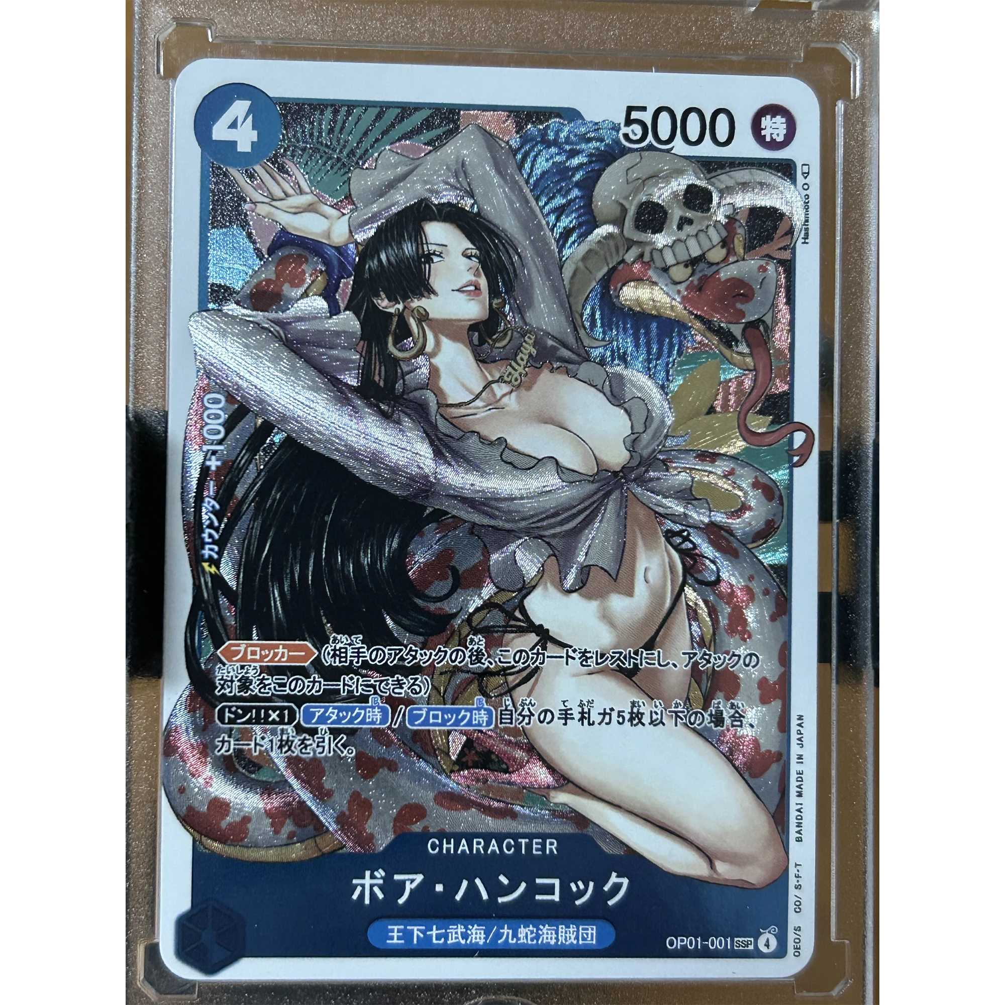 Fai Da Te Anime One Piece Boa Hancock Rufy Rifrazione Carte Flash Grossolane Opcg Gioco Di Carte Singole Carte Da Collezione Anime Giocattoli Regalo