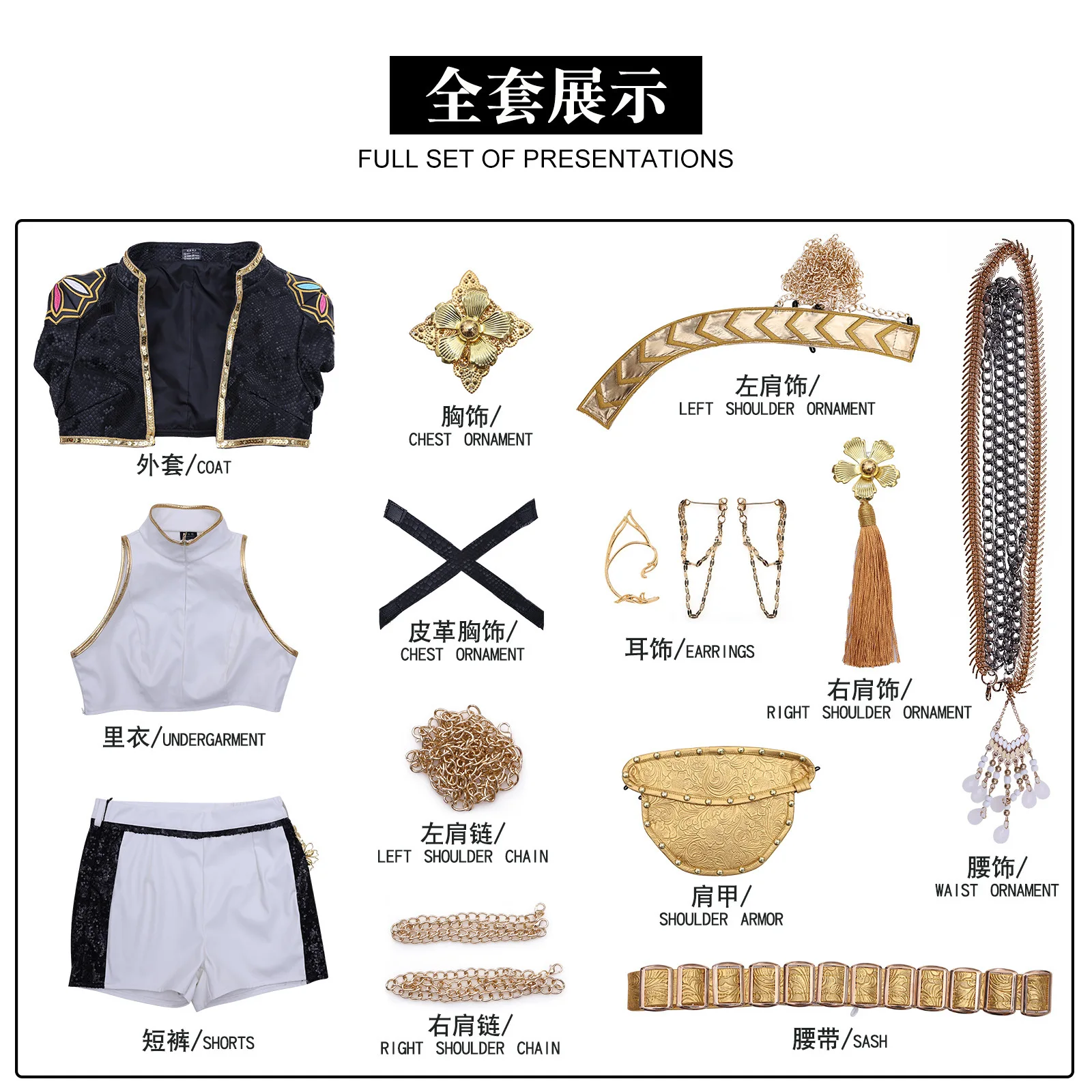 Set 3 Armi Per Cosplay Kpop Demon Hunter Zoey – Accessori Fantasy Per Halloween E Feste A Tema