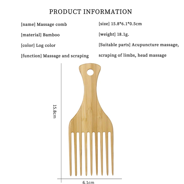 1 ahşap ve bambu geniş dişler tarak içine takılı, kıvrılmış saç, anti-statik salon saç şekillendirici aracı