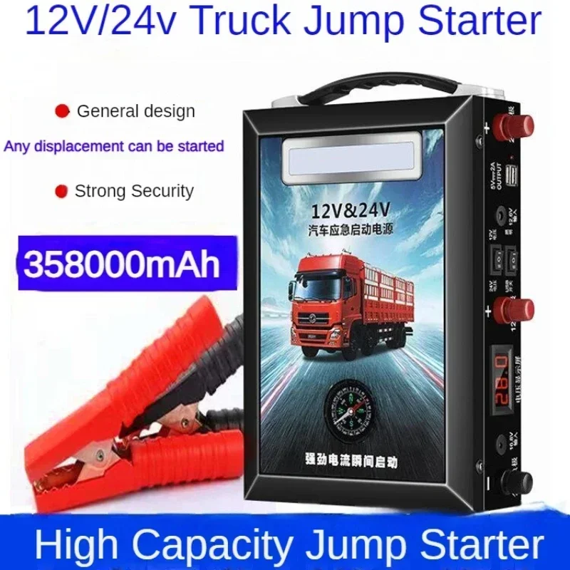 Car Emergency Start Power High Capacity 12V 24V 358000mAh Large Trucks Auto  Battery Charger Multi-function Jump Staring Device - AliExpress