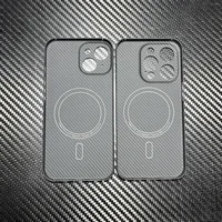 carbon-fiber-for-magsafe-Magnetic-for-iPhone-15-pro-max-case-lens-protection-aramid-fiber-Fine.jpg
