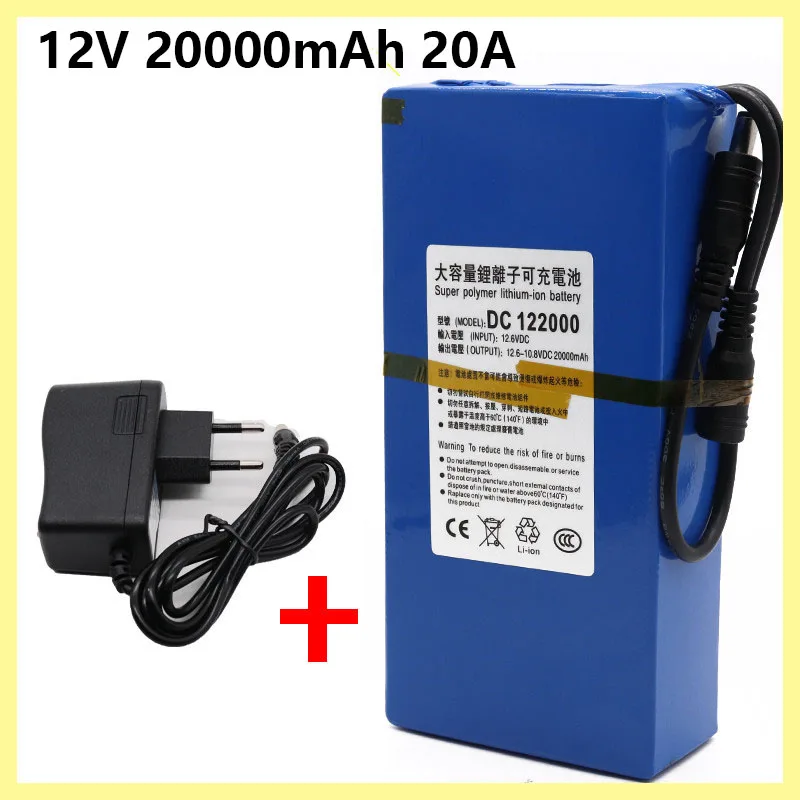 12v 20000mAh