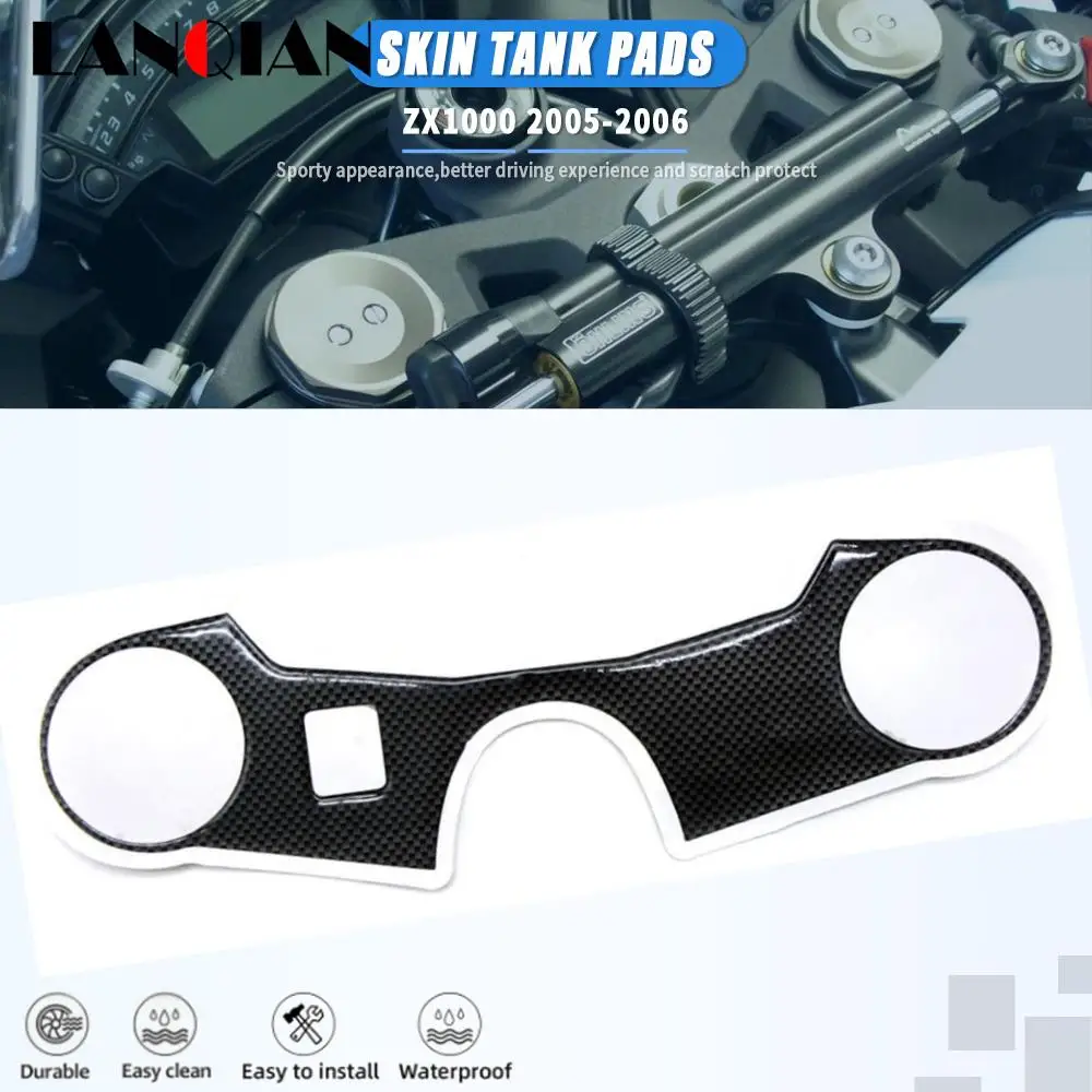 

Motorcycle Accessories Oil Tank Fuel Gas Protection Plate Fork Sticker Badge Decal For Kawasaki ZX1000 ZX 1000 2005 2006