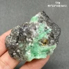 Natural emerald mineral specimen + healing quartz crystals and stones rock gemstone 1