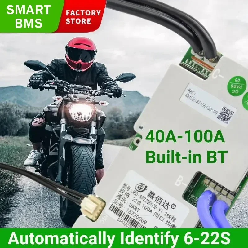 

BMS 6S 8S 10S 12S 13S 14S 16S 20S 21S 22S JBD Smart Lifepo4 Bms 40A 50A 80A 100A Lithium Balancing Board For E-Motorcycle