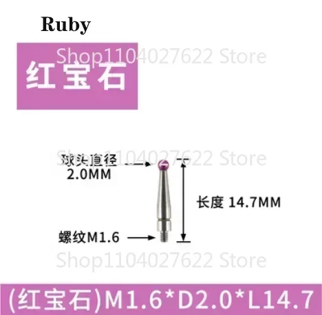 M1.4 M1.6 M1.8 M2 Thread 2mm Head OD 15mm /44.5mm Length Ruby Head Pin Gauge Micrometer Tip Lever Dial Test Indicator Probe