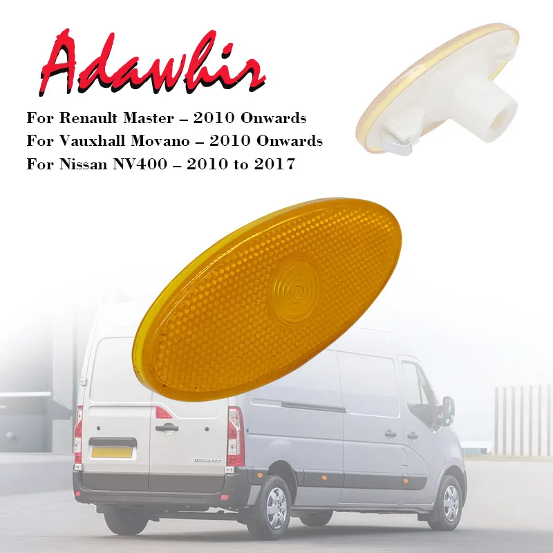 

Корпус боковой лампы для RENAULT MASTER MK3, Opel/VAUXHALL, MOVANO, MK2, Nissan NV400, 261B00001R, желтый боковой габаритный фонарь