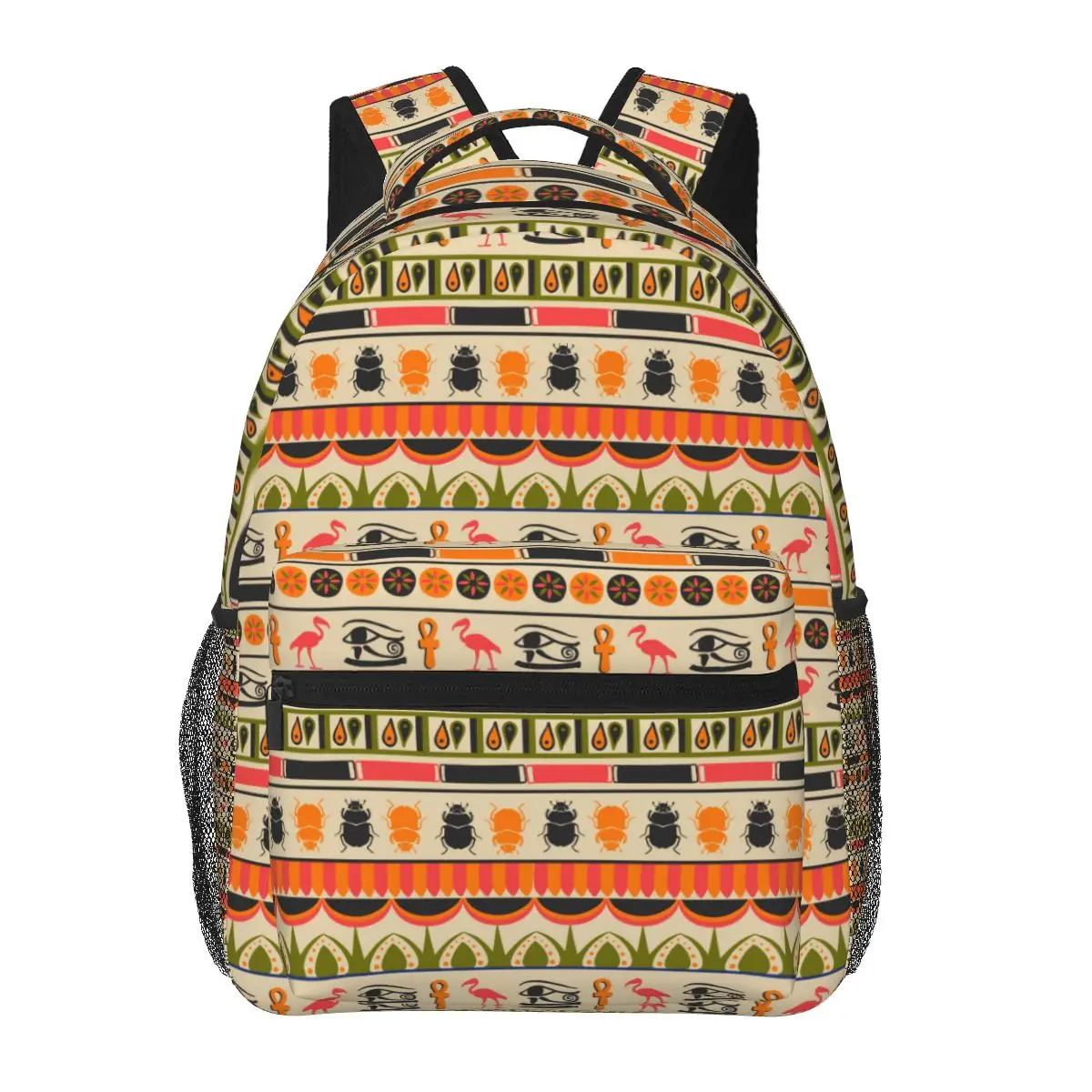 

Women's Backpack Egyptian Ornament (1) School Bag for Men Lady Travel Bag Casual School Backpack