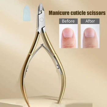 【Nail Cuticle Nipper Scissors Stainless Steel Dead Skin Remover Pedicure Fingernail Toenail Cuticle Nipper】