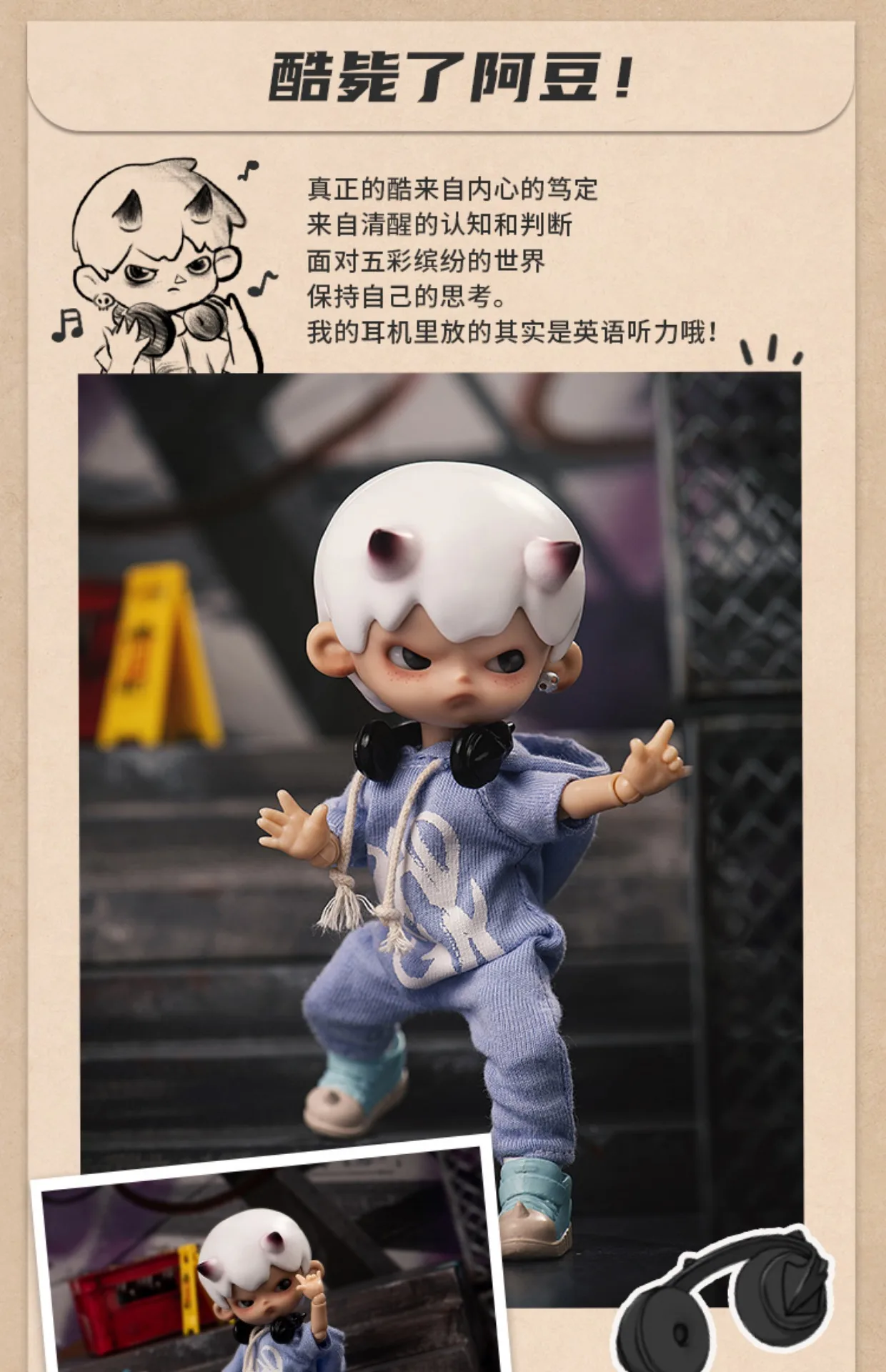 dragon ball z toys Penny Box Obtisu11 Doll Blind Box Toys Adou Street Series OB11 1/12Bjd Dolls Action Figures Mystery Box Model Ships in July naruto toys