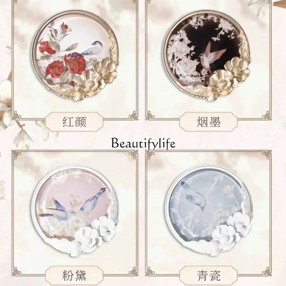 Flower Know Flower God Cushion Liquid Foundation [Shell Core Separation] Soft Cream Skin Paste Light Transparent Lasting