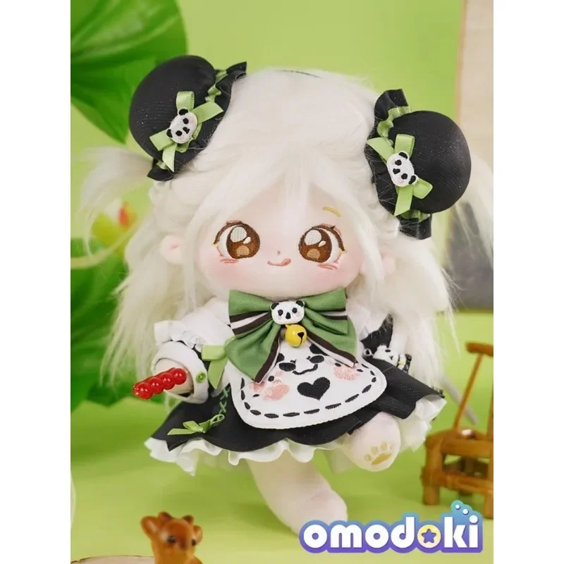 20cm cotton doll doll clothing Zhizhu Changle doll panda maid plush clothes 2