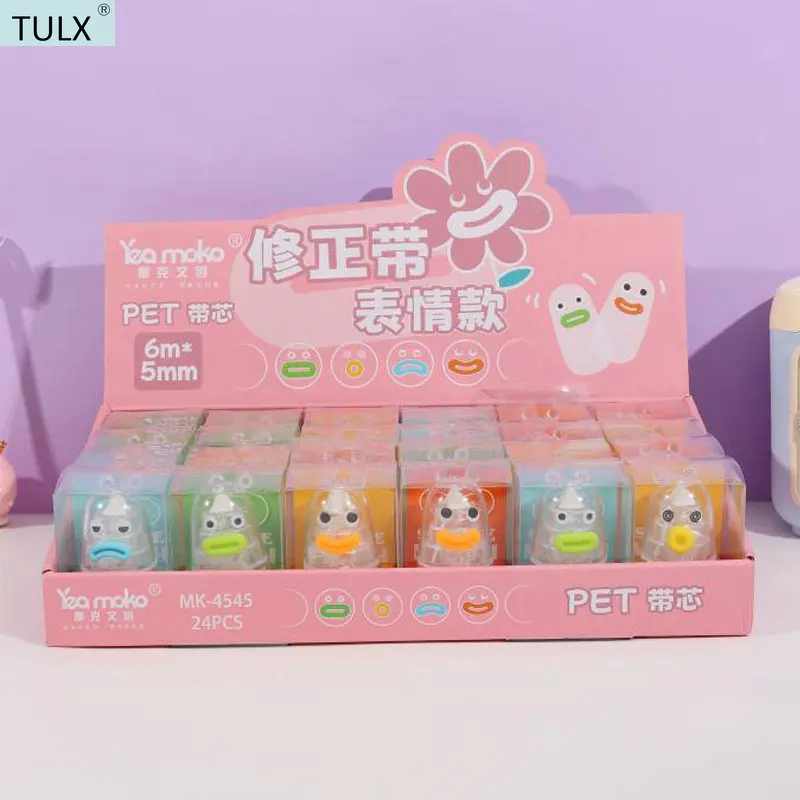 TULX 고정식 접착제 테이프 롤러 교정기, 귀여운 교정 테이프, 학교 문구류, 귀여운 학교 용품