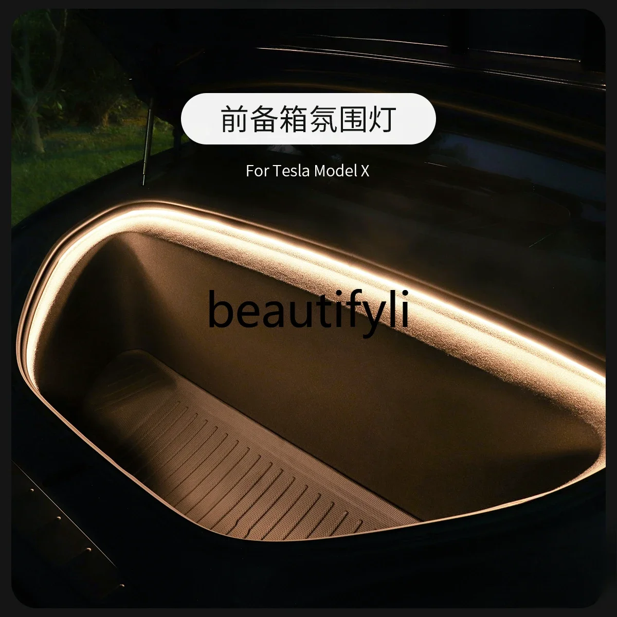 New ModelX front and trunk ambient light with light bar ambient with induction