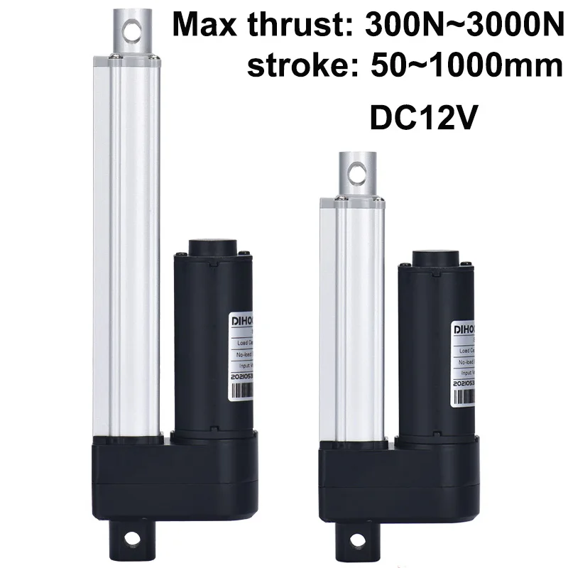 motion 2400n 50mm 100mm 200mm 500mm 12v 03