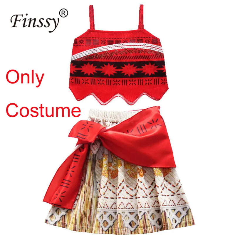 Only Costume