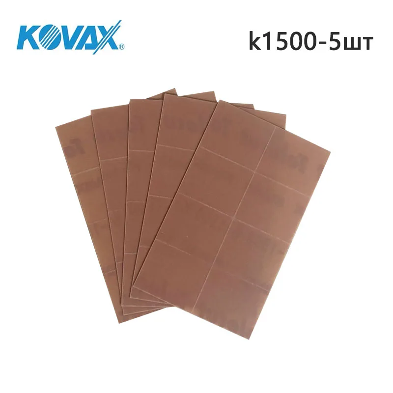 일본 KOVAX Tolect 자가 접착식 샌딩 페이퍼 (29x35 mm.) x 8개) 점 모양의 광택 모래 5개