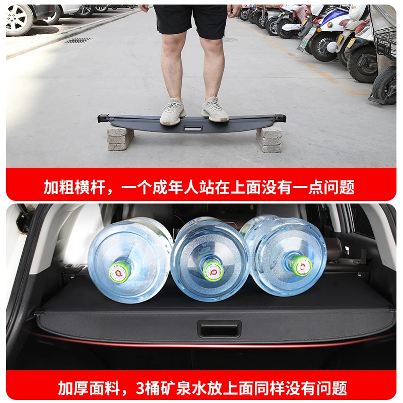 For Ford Ecosport 2013- Accessories TONNEAV COVER Rear Rack Car Accessories Curtain Trunk Partition Rear Racks Organizer