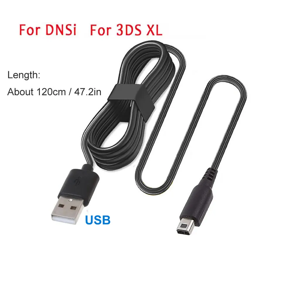 USB C PD 충전 케이블 코드 와이어 USB 타입 C (닌텐도 DSi, 3DS, 2DS XL/LL, New 3DS XL/3DS LL, 2DS XL/2DS LL 게임용 전원 케이블)