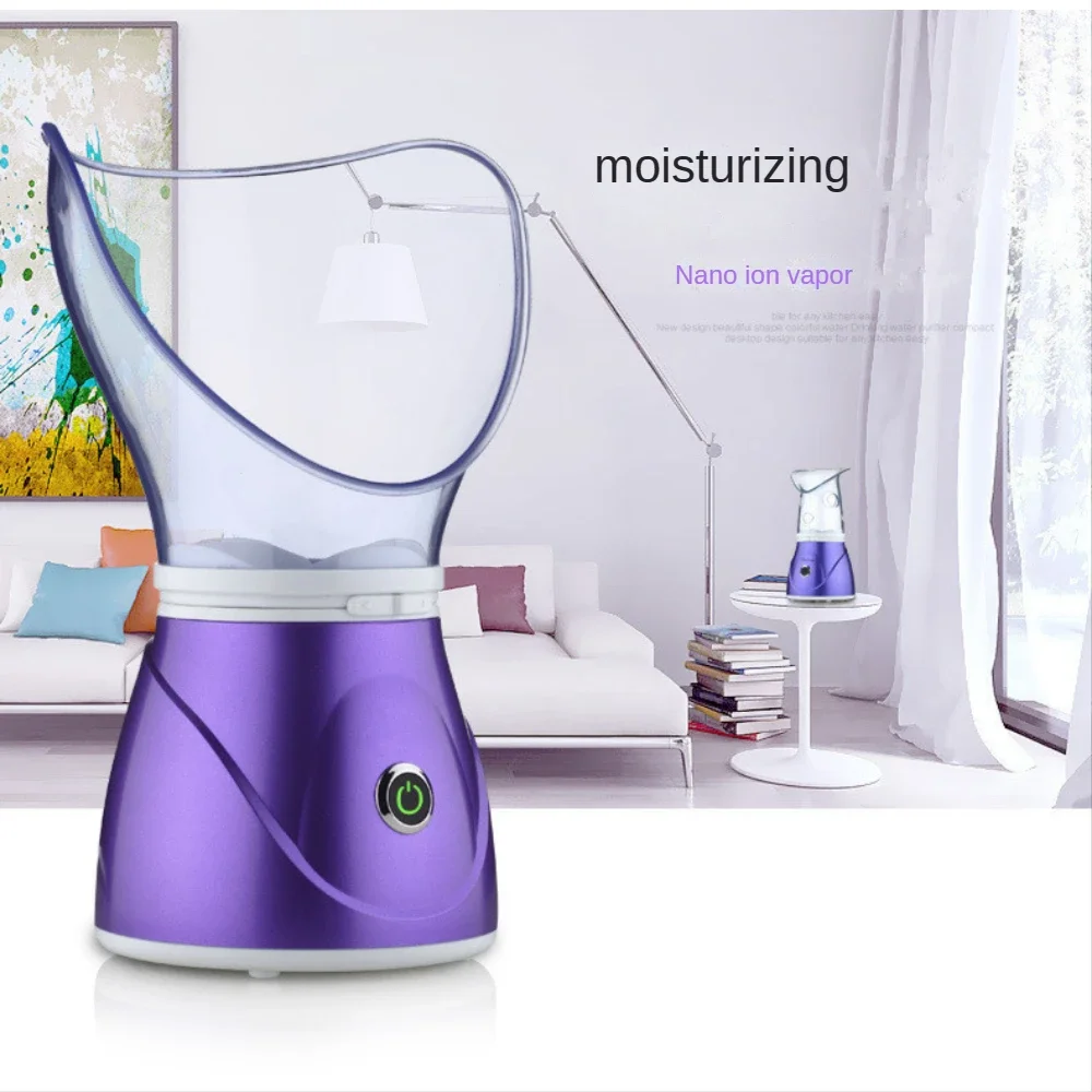 Nano Facial Steamer Hot Spray Home Humidifier Moisturizing Beauty Sprayer Beauty Instrument Steaming Machine