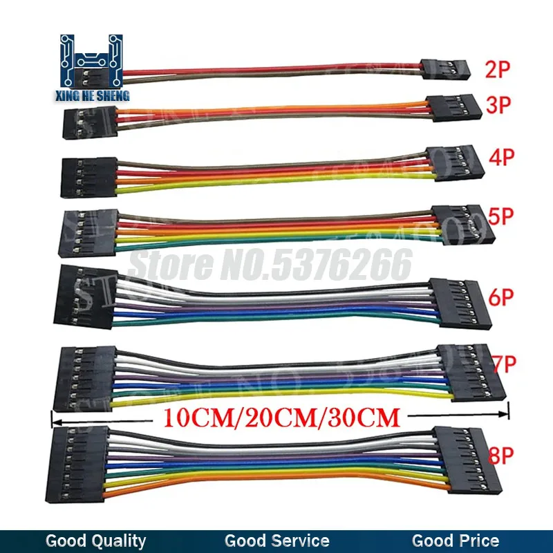 10pcs 2.54MM 2.54 Wire Dupont Line female to female 1 2 3 4 5 6 7 8 9 10 12 Pin Dupont cable connector JUMPER CABLE WIRE FOR PCB