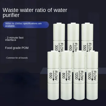 300CC 450CC 800CC 1500CC System wodny RO Ogranicznik przepływu wody ściekowej Regulator 1/4 "OD Wąż Odwrócona osmoza Szybkie mocowanie rur