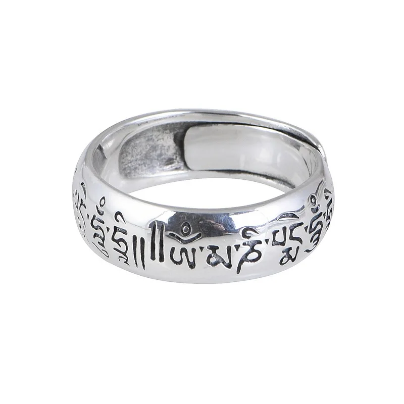 Anillos De Acero Inoxidable Con Amuleto Chino Punk Simple De 11 Mm De Ancho Y Runas De Mantra Para Hombres Joyeria 12 Plata
