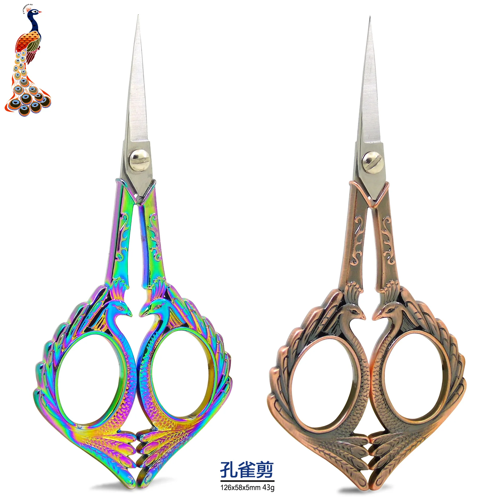 

3colors Vintage Scissors European Retro Embroidery Scissors Needlework Fabric Sewing Scissors Household Handicraft Diy Tools Acc
