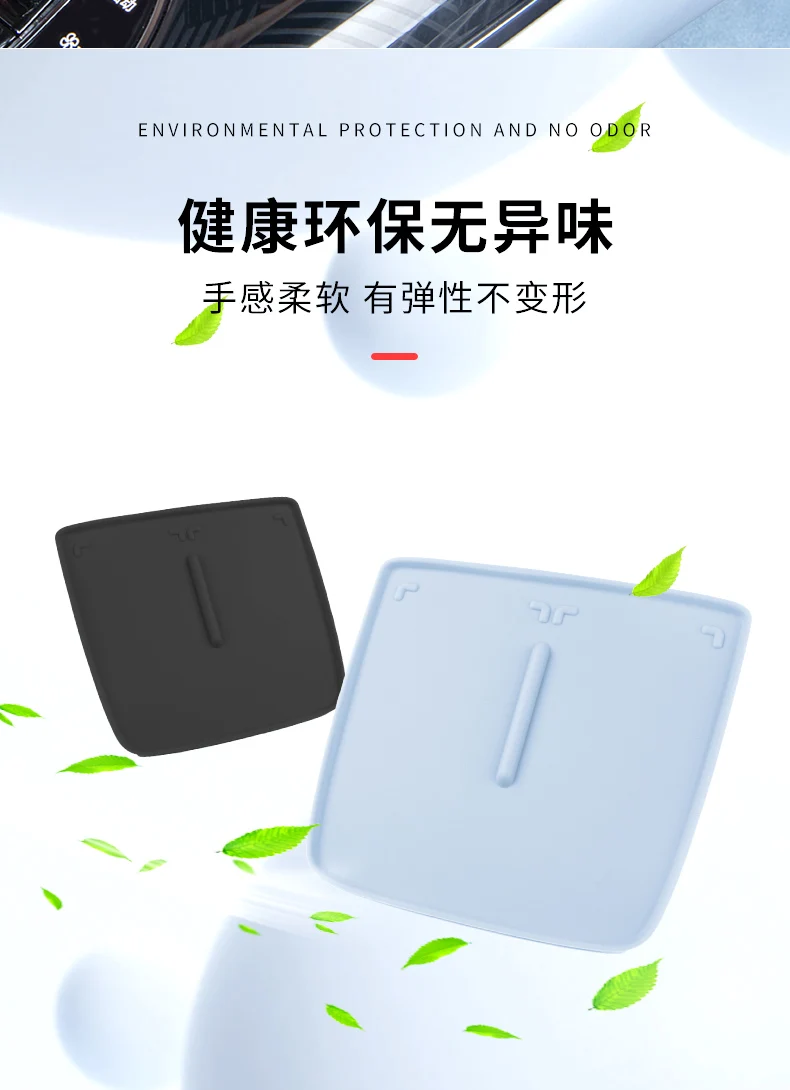For BYD Seal EV Center Console Wireless Charge Silicone Pad Anti-Slip Phone Charging Pad Car Styling Interior Accessories