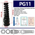 PG11 BK 5pcs