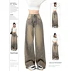 Plus Size Women's Retro Embroidered Slim Straight Denim Jeans High Waist Wide Leg Pants Cross Design Trendy plus Size Clothes