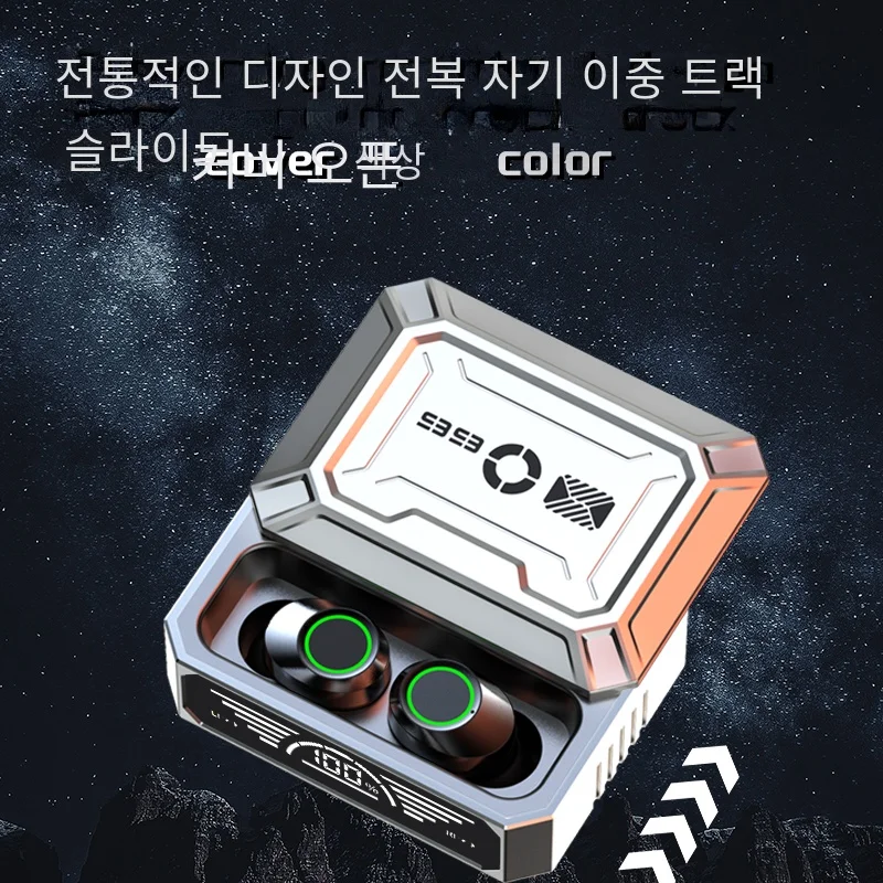 Soleeanre  ,  ̾, ̾,   Ʈ  ׷ ũ ÷