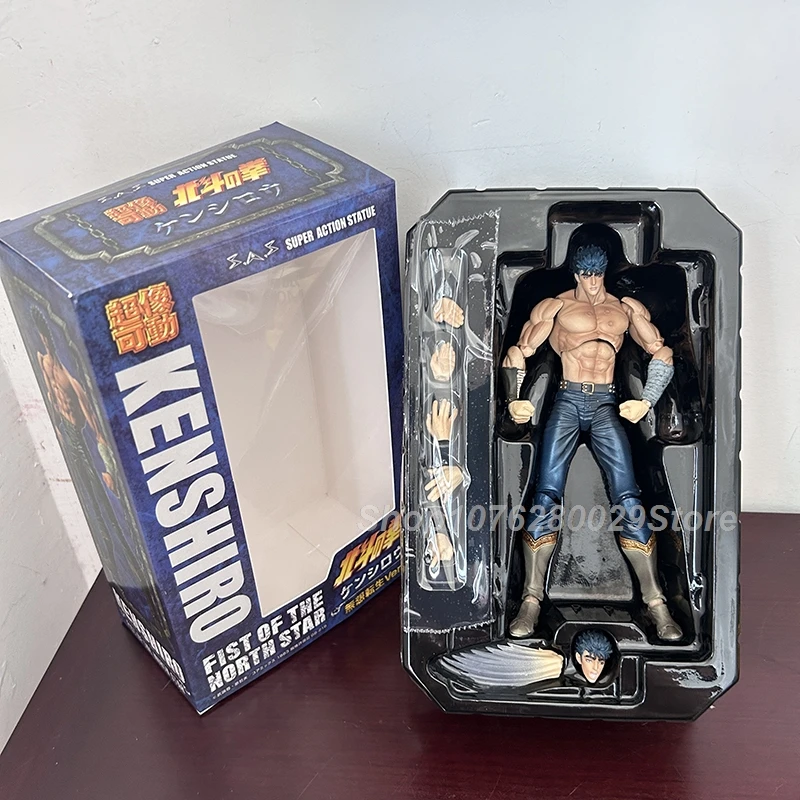 17cm Hokuto No Ken Kenshiro Figure Fist Of The North Star Bizarre