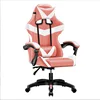 Gaming,Computer, Competitive gaming chair Household reclining engineering swivel,Office, Gaming chair factory 4